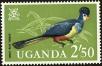 Stamp ID#181918 (1-230-511)