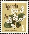 Stamp ID#181926 (1-230-519)