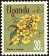 Stamp ID#181930 (1-230-523)