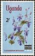 Stamp ID#181941 (1-230-534)