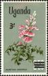 Stamp ID#181942 (1-230-535)