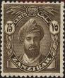 Stamp ID#181460 (1-230-53)