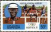 Stamp ID#181962 (1-230-555)