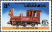 Stamp ID#181969 (1-230-562)