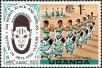 Stamp ID#181975 (1-230-568)