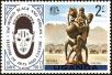 Stamp ID#181976 (1-230-569)