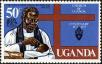 Stamp ID#181982 (1-230-575)