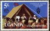 Stamp ID#181985 (1-230-578)