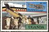 Stamp ID#181996 (1-230-589)