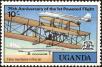 Stamp ID#181999 (1-230-592)