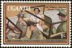 Stamp ID#182000 (1-230-593)