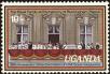 Stamp ID#182003 (1-230-596)