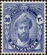 Stamp ID#181466 (1-230-59)