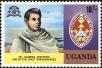 Stamp ID#182007 (1-230-600)