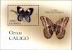 Stamp ID#182021 (1-230-614)