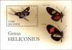 Stamp ID#182022 (1-230-615)