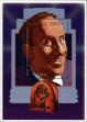 Stamp ID#182026 (1-230-619)