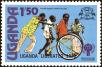 Stamp ID#182037 (1-230-630)