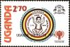 Stamp ID#182038 (1-230-631)
