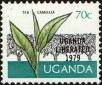Stamp ID#182045 (1-230-638)
