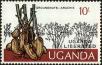 Stamp ID#182051 (1-230-644)