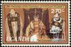 Stamp ID#182056 (1-230-649)