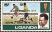 Stamp ID#182063 (1-230-656)