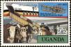 Stamp ID#182065 (1-230-658)