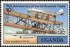 Stamp ID#182068 (1-230-661)