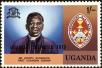 Stamp ID#182069 (1-230-662)