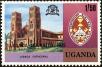 Stamp ID#182070 (1-230-663)