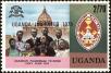 Stamp ID#182071 (1-230-664)