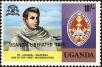 Stamp ID#182072 (1-230-665)