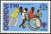 Stamp ID#182074 (1-230-667)