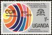 Stamp ID#182077 (1-230-670)