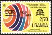 Stamp ID#182079 (1-230-672)