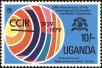 Stamp ID#182080 (1-230-673)