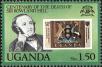 Stamp ID#182086 (1-230-679)
