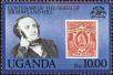 Stamp ID#182088 (1-230-681)