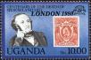Stamp ID#182106 (1-230-699)