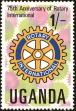 Stamp ID#182107 (1-230-700)