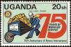 Stamp ID#182108 (1-230-701)