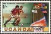 Stamp ID#182113 (1-230-706)