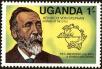 Stamp ID#182117 (1-230-710)