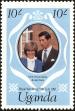 Stamp ID#182121 (1-230-714)