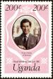 Stamp ID#182123 (1-230-716)