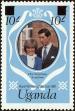 Stamp ID#182124 (1-230-717)