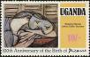 Stamp ID#182130 (1-230-723)