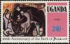 Stamp ID#182131 (1-230-724)