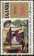 Stamp ID#182133 (1-230-726)